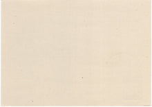Charger l&#39;image dans la galerie, CARTE POSTALE DE PROPAGANDE POUR LA WAFFEN SS HAMBURG 12.1.1941

